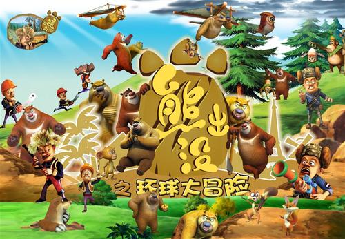 不动产权证书高清图